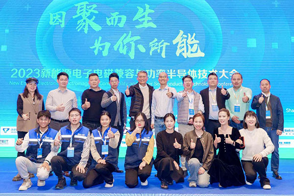 因聚而生·為你所能｜創(chuàng)京檢測2023醫(yī)療器械較新法規(guī)與開發(fā)設計高峰論壇圓滿結束